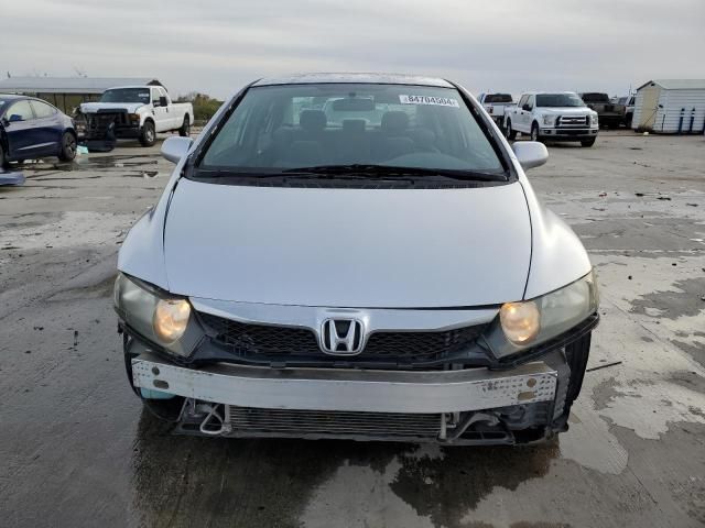 2011 Honda Civic LX