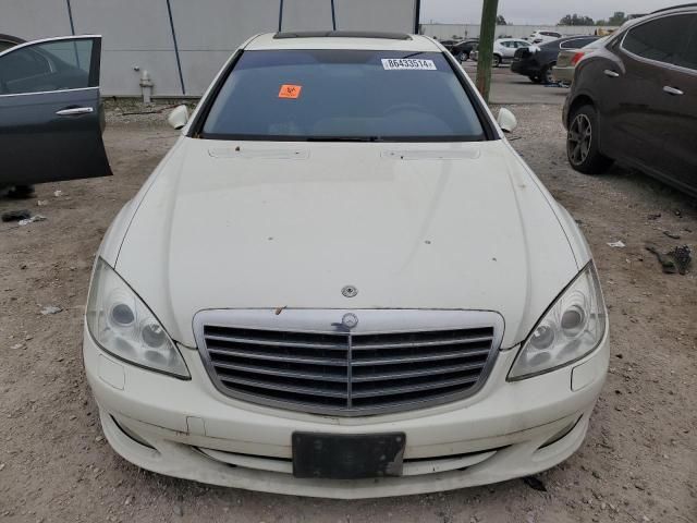 2008 Mercedes-Benz S 550 4matic