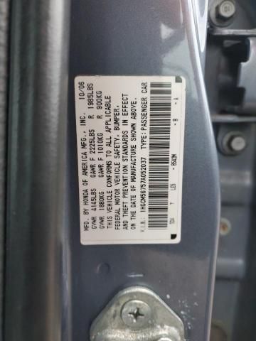 2007 Honda Accord EX