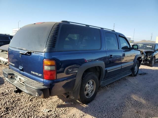 2003 Chevrolet Suburban K1500