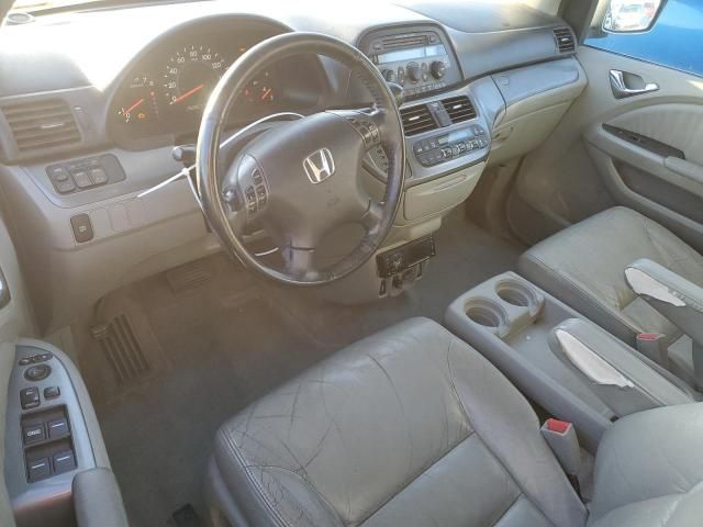 2007 Honda Odyssey EXL