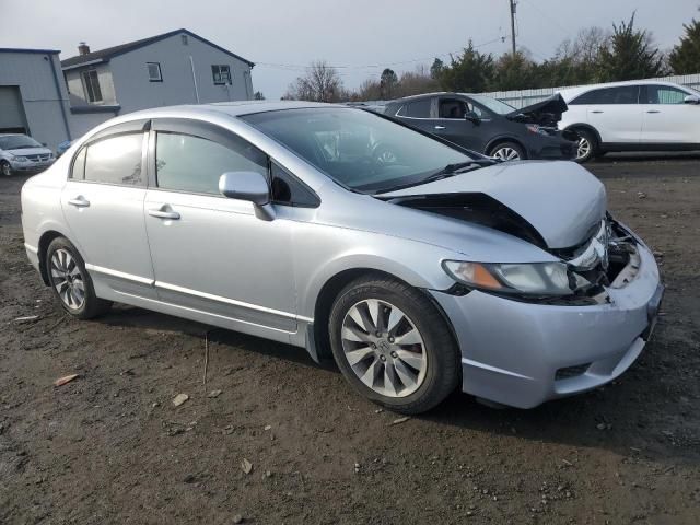 2011 Honda Civic EX