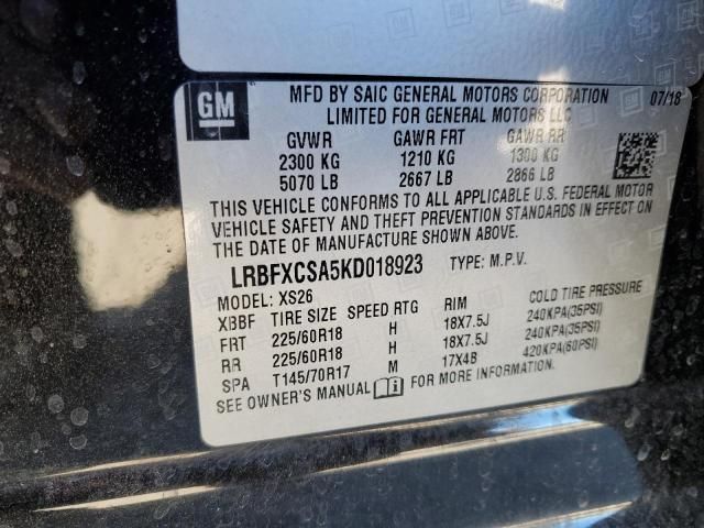 2019 Buick Envision Essence