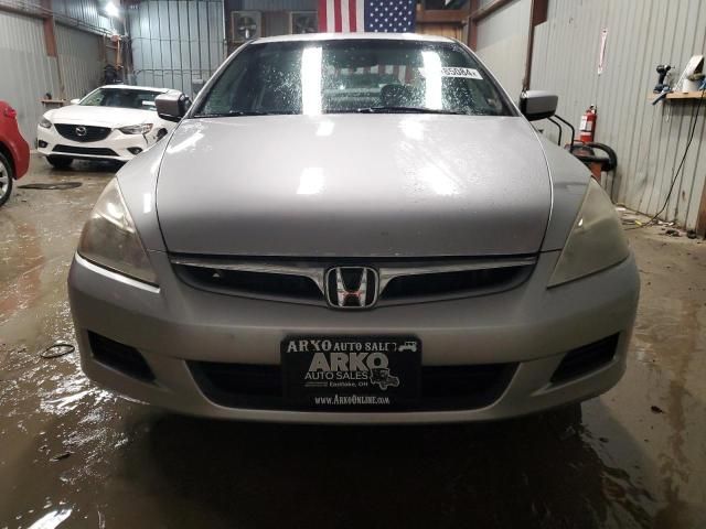 2007 Honda Accord LX