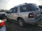 2008 Ford Explorer Limited