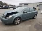 2010 Chevrolet Cobalt 1LT