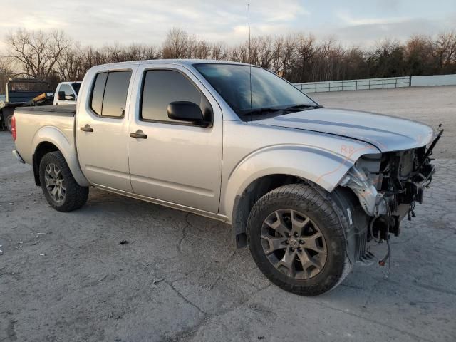 2020 Nissan Frontier S