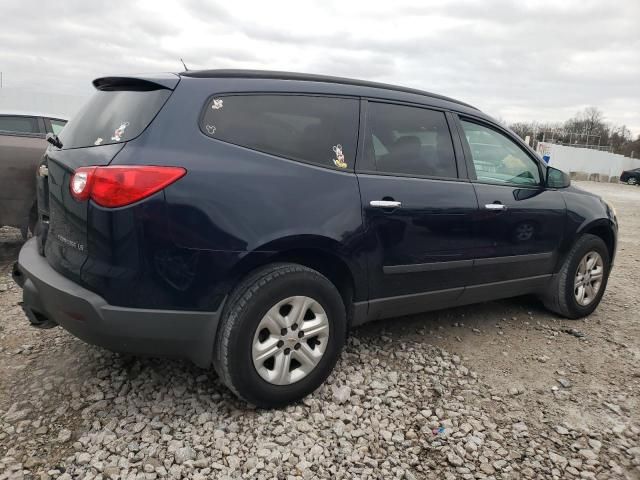 2011 Chevrolet Traverse LS