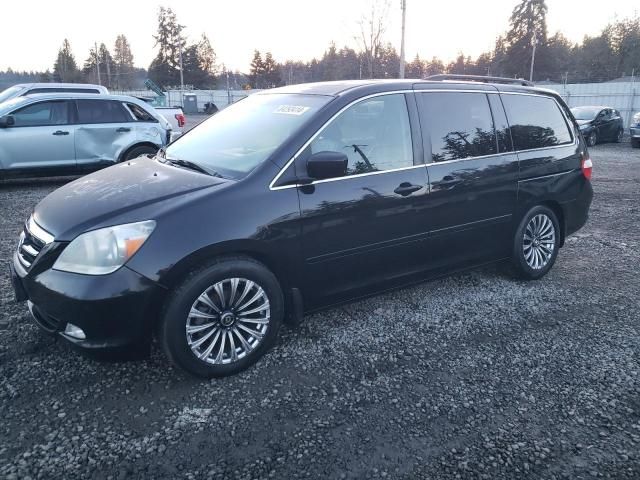 2007 Honda Odyssey Touring