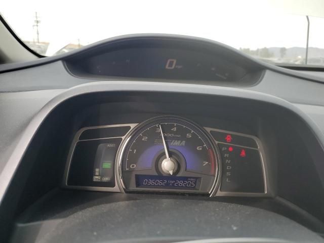 2006 Honda Civic Hybrid