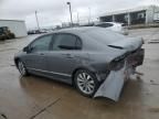 2009 Honda Civic EXL