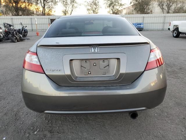 2008 Honda Civic EX