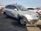 2012 Chevrolet Captiva Sport