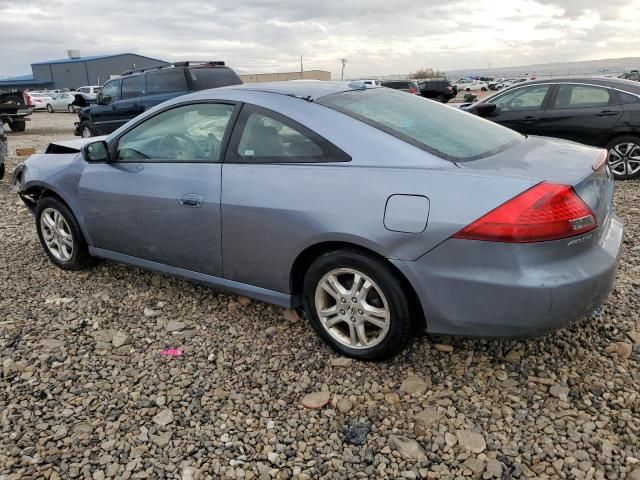 2007 Honda Accord EX