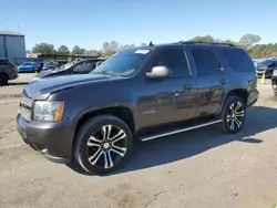 Chevrolet salvage cars for sale: 2014 Chevrolet Tahoe K1500 LT