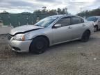 2009 Mitsubishi Galant ES