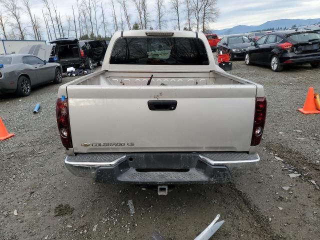 2005 Chevrolet Colorado