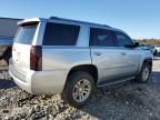 2018 Chevrolet Tahoe K1500 Premier