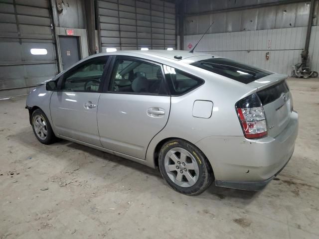 2005 Toyota Prius