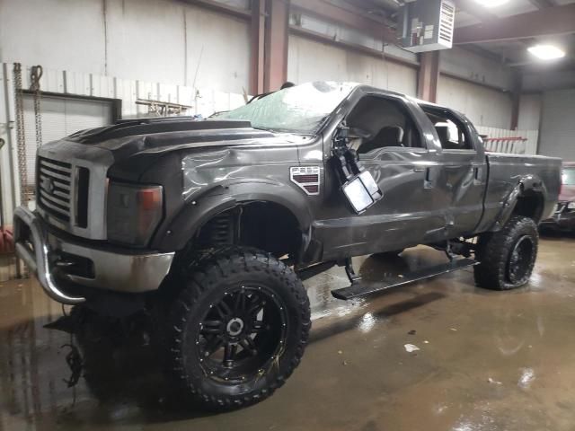 2008 Ford F250 Super Duty