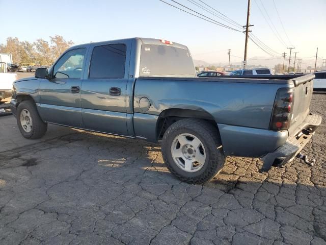 2006 Chevrolet Silverado C1500