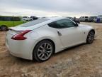 2013 Nissan 370Z Base