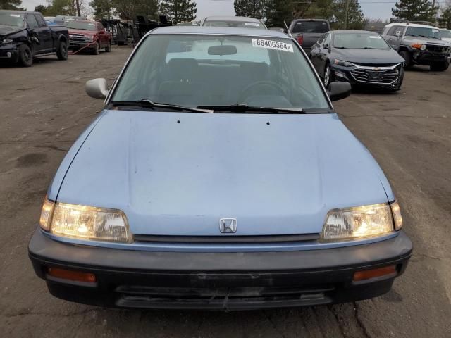 1989 Honda Civic DX