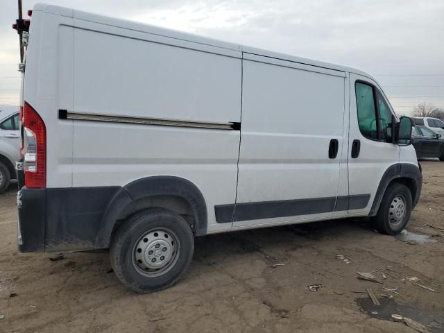 2023 Dodge RAM Promaster 1500 1500 Standard