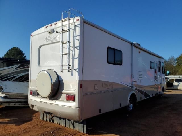 2005 Workhorse Custom Chassis Motorhome Chassis W22