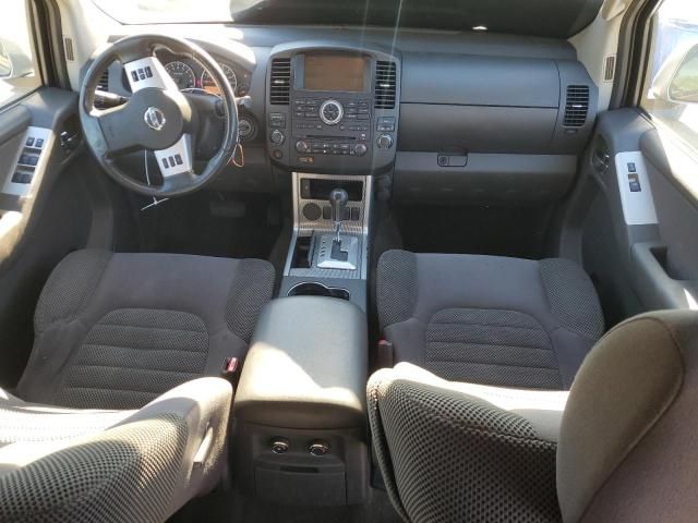 2012 Nissan Pathfinder S