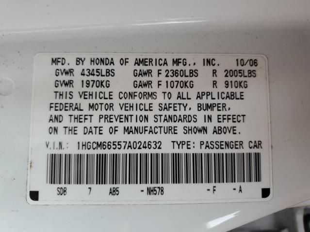 2007 Honda Accord EX