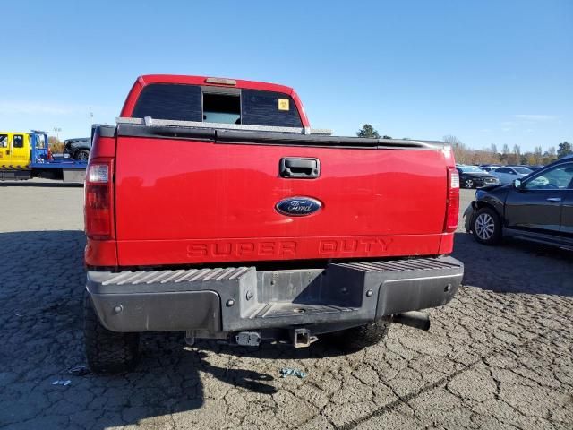 2008 Ford F250 Super Duty