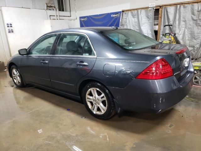 2007 Honda Accord EX