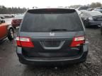 2005 Honda Odyssey EXL