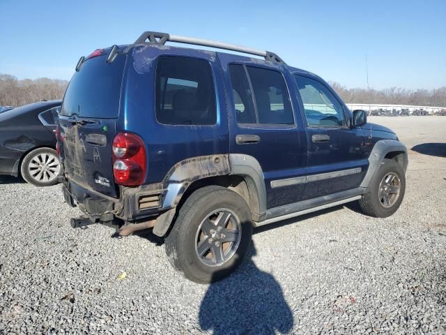 2005 Jeep Liberty Renegade