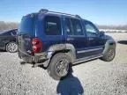 2005 Jeep Liberty Renegade