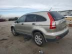 2007 Honda CR-V EX