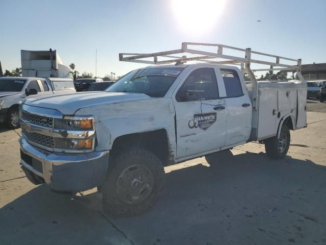 2019 Chevrolet Silverado C2500 Heavy Duty