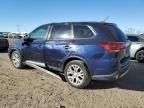 2016 Mitsubishi Outlander SE