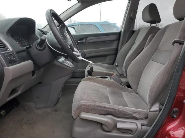 2008 Honda CR-V EX