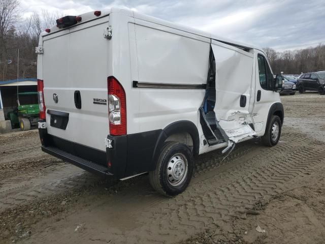 2023 Dodge RAM Promaster 1500 1500 Standard