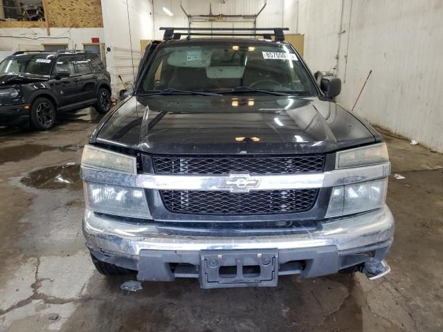 2008 Chevrolet Colorado