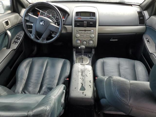 2005 Mitsubishi Galant ES Premium