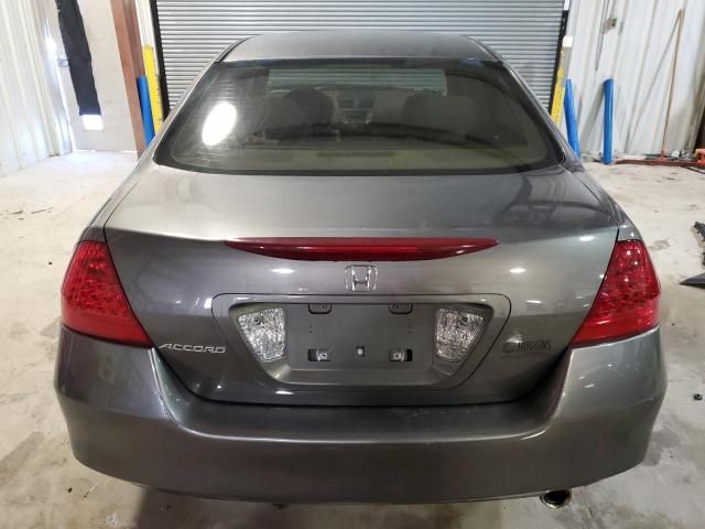 2006 Honda Accord EX