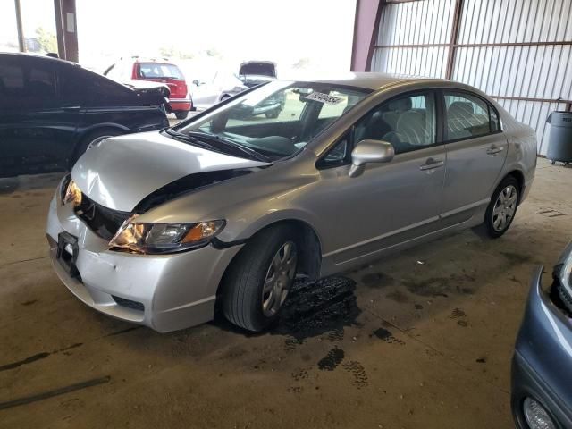 2011 Honda Civic LX