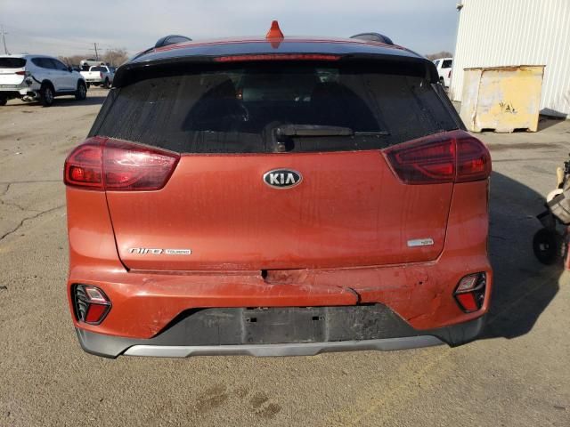 2020 KIA Niro Touring