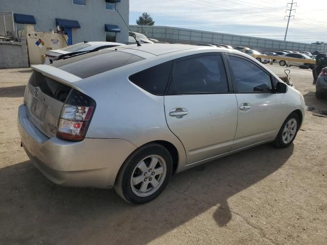 2005 Toyota Prius