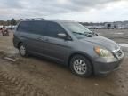 2009 Honda Odyssey EXL