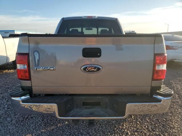 2005 Ford F150