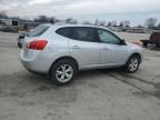 2008 Nissan Rogue S